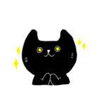 黒い野良猫（個別スタンプ：7）