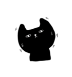 黒い野良猫（個別スタンプ：8）