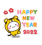 大人のお正月♡敬語の年賀セット【2022】（個別スタンプ：3）