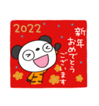 年賀☆ふんわかパンダ2022（個別スタンプ：9）