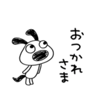敬語大好き☆犬のバウピー（個別スタンプ：13）