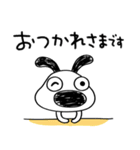 敬語大好き☆犬のバウピー（個別スタンプ：14）