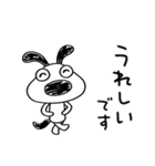 敬語大好き☆犬のバウピー（個別スタンプ：29）