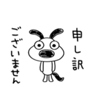 敬語大好き☆犬のバウピー（個別スタンプ：35）