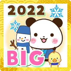 [LINEスタンプ] BIG【2022年】賑やかお正月スタンプの画像（メイン）
