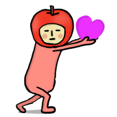 [LINEスタンプ] 愛を伝えるリンゴの真実の愛のスタンプ