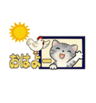 可愛い猫さん達のスタンプ ♡ 小さいサイズ（個別スタンプ：1）