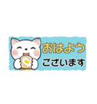 可愛い猫さん達のスタンプ ♡ 小さいサイズ（個別スタンプ：2）