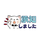 可愛い猫さん達のスタンプ ♡ 小さいサイズ（個別スタンプ：8）