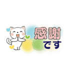 可愛い猫さん達のスタンプ ♡ 小さいサイズ（個別スタンプ：11）