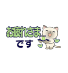 可愛い猫さん達のスタンプ ♡ 小さいサイズ（個別スタンプ：14）