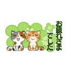 可愛い猫さん達のスタンプ ♡ 小さいサイズ（個別スタンプ：15）
