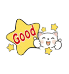 可愛い猫さん達のスタンプ ♡ 小さいサイズ（個別スタンプ：20）