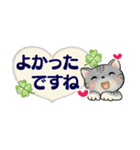 可愛い猫さん達のスタンプ ♡ 小さいサイズ（個別スタンプ：25）