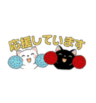 可愛い猫さん達のスタンプ ♡ 小さいサイズ（個別スタンプ：28）