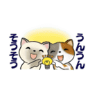 可愛い猫さん達のスタンプ ♡ 小さいサイズ（個別スタンプ：29）