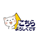 可愛い猫さん達のスタンプ ♡ 小さいサイズ（個別スタンプ：31）