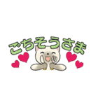 可愛い猫さん達のスタンプ ♡ 小さいサイズ（個別スタンプ：34）