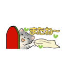 可愛い猫さん達のスタンプ ♡ 小さいサイズ（個別スタンプ：39）