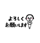 シュルレアリスム。6【省スペース】（個別スタンプ：7）
