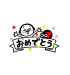 シュルレアリスム。6【省スペース】（個別スタンプ：15）