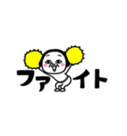 シュルレアリスム。6【省スペース】（個別スタンプ：22）
