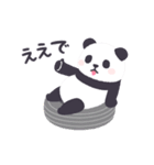 【関西弁】もふもふパンダンミニ（個別スタンプ：3）