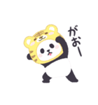 【関西弁】もふもふパンダンミニ（個別スタンプ：8）