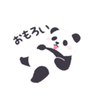 【関西弁】もふもふパンダンミニ（個別スタンプ：9）