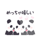 【関西弁】もふもふパンダンミニ（個別スタンプ：10）