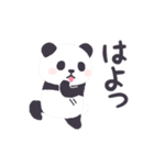 【関西弁】もふもふパンダンミニ（個別スタンプ：13）