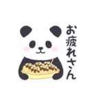 【関西弁】もふもふパンダンミニ（個別スタンプ：15）