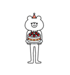 飛び出す！シュールくま(誕生日・お祝い)（個別スタンプ：3）