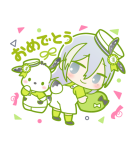 アイナナ×サンリオキャラクターズ（個別スタンプ：4）