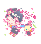 アイナナ×サンリオキャラクターズ（個別スタンプ：7）