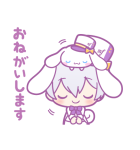 アイナナ×サンリオキャラクターズ（個別スタンプ：8）