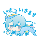 アイナナ×サンリオキャラクターズ（個別スタンプ：9）