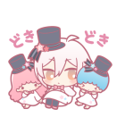 アイナナ×サンリオキャラクターズ（個別スタンプ：19）