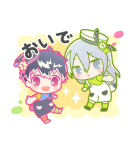 アイナナ×サンリオキャラクターズ（個別スタンプ：20）