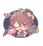 アイナナ×サンリオキャラクターズ（個別スタンプ：21）