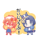 アイナナ×サンリオキャラクターズ（個別スタンプ：23）