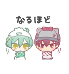アイナナ×サンリオキャラクターズ（個別スタンプ：30）