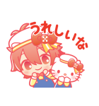 アイナナ×サンリオキャラクターズ（個別スタンプ：33）