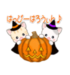 ベビーにゃんこのハロウィン♪（個別スタンプ：2）