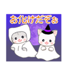 ベビーにゃんこのハロウィン♪（個別スタンプ：7）