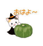 ベビーにゃんこのハロウィン♪（個別スタンプ：9）