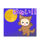 ベビーにゃんこのハロウィン♪（個別スタンプ：17）