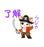 ベビーにゃんこのハロウィン♪（個別スタンプ：18）