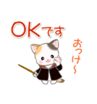 ベビーにゃんこのハロウィン♪（個別スタンプ：19）