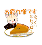 ベビーにゃんこのハロウィン♪（個別スタンプ：21）